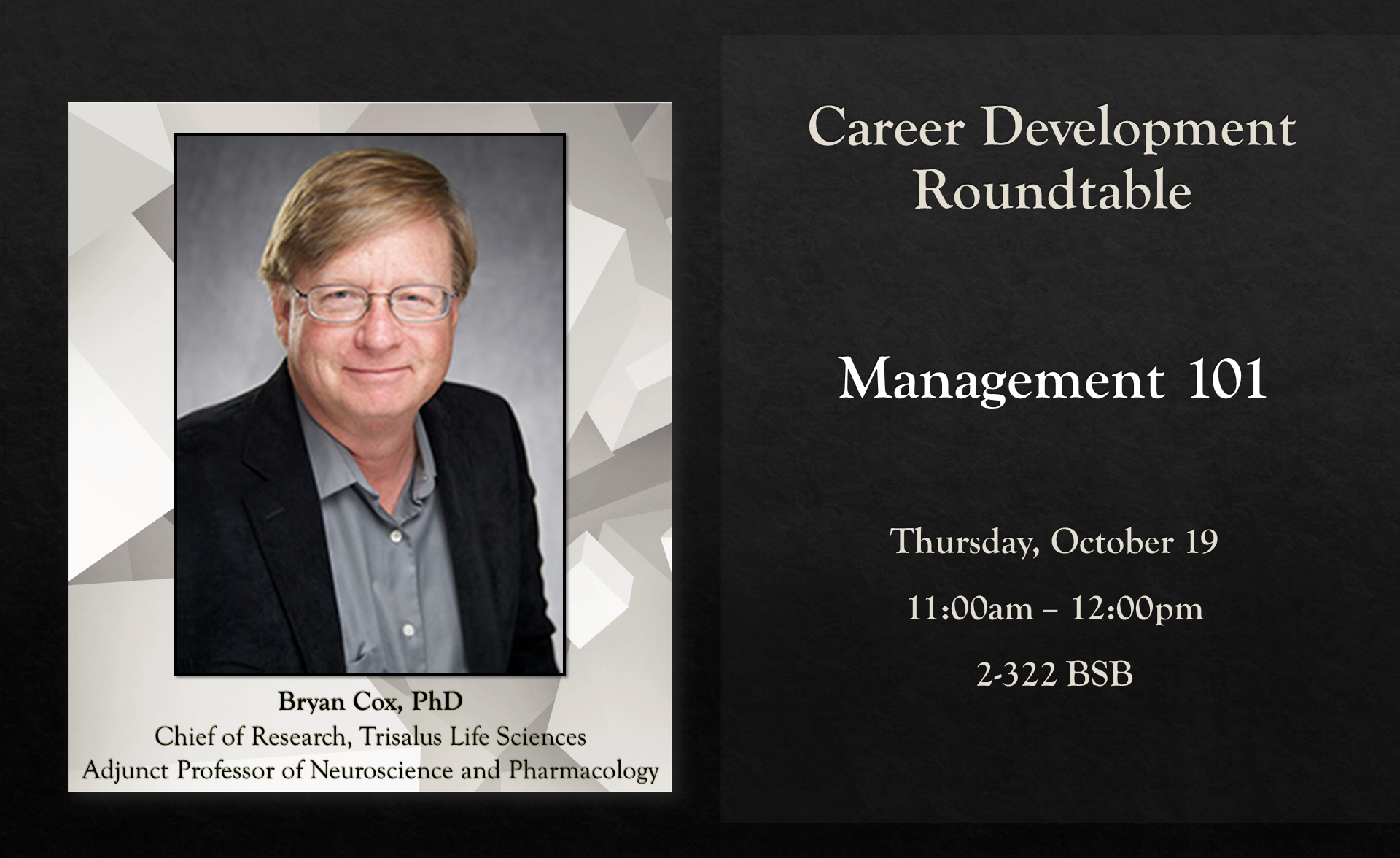 Career Roundtable - 10.20.23