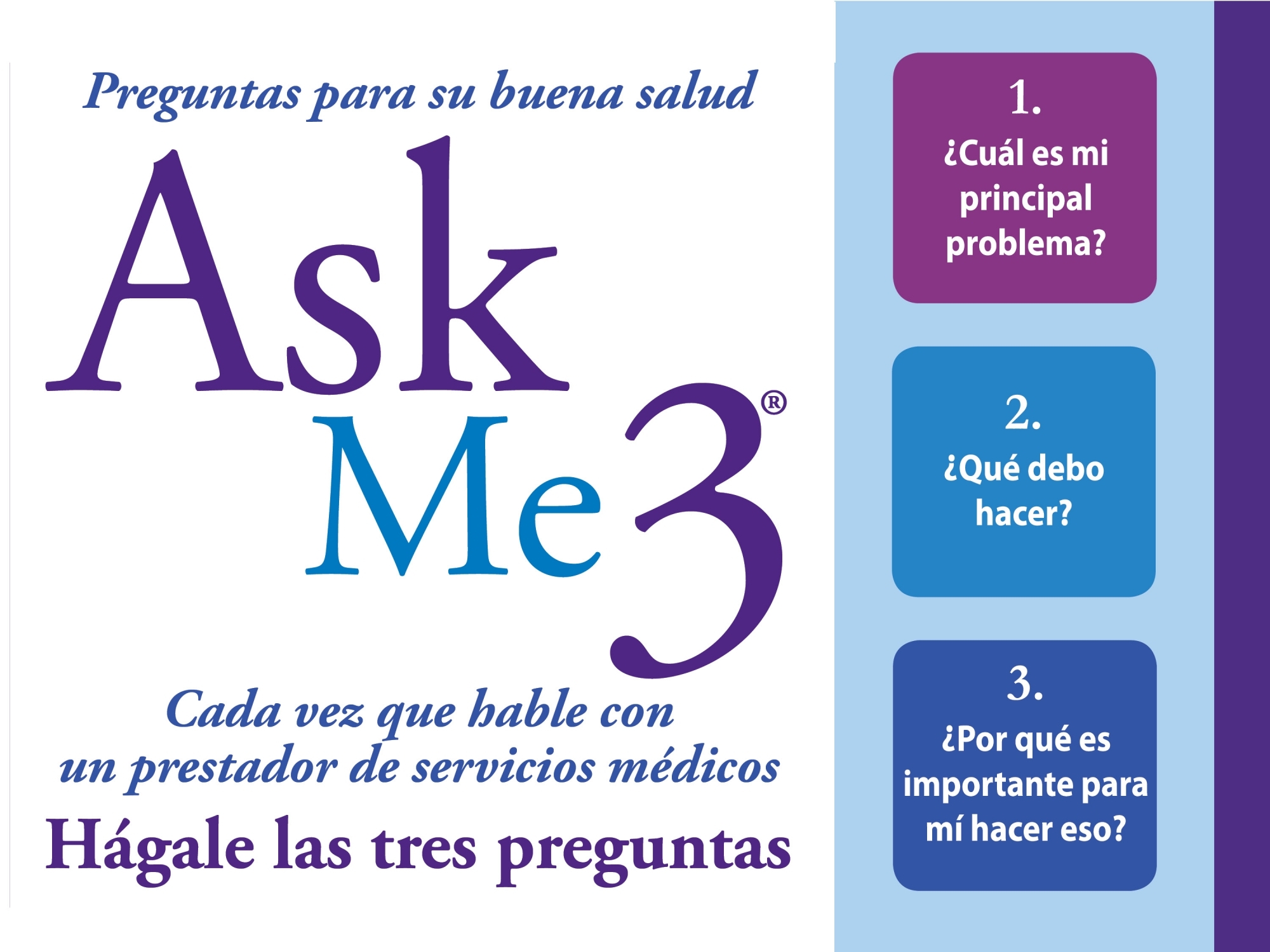 Ask Me 3- Spanish
