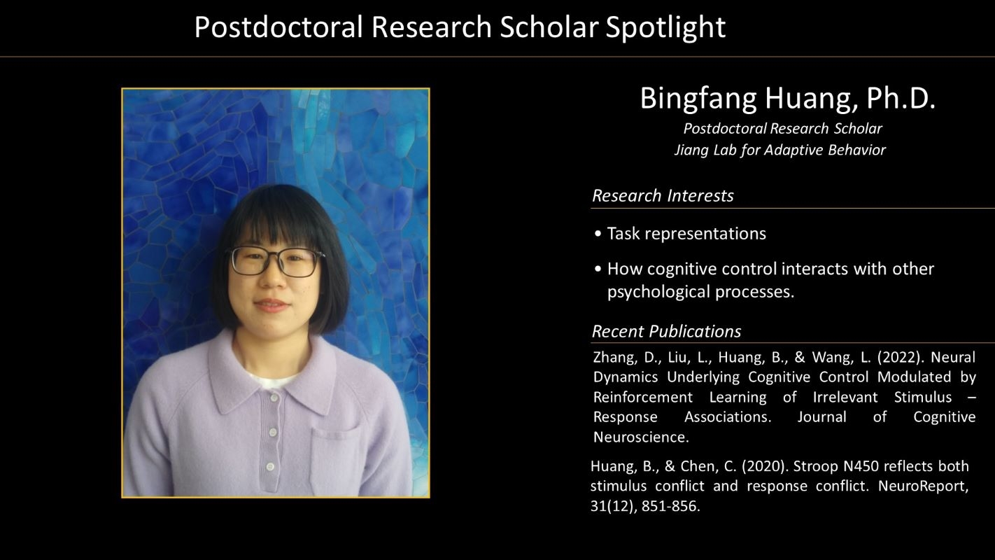 Postdoctoral Research Scholar Bingfang Huang profile with photo