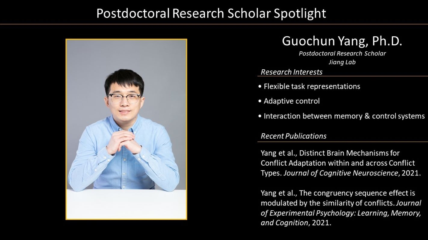 Postdoctoral Research Scholar Guochun Yang Profile with photo